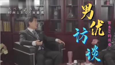 麻豆传媒-兔子先生之双子兄弟EP1女子高中生3P初体验